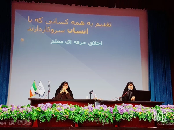 IMG_20181222_080106_186