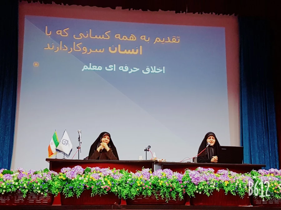 IMG_20181222_080106_186