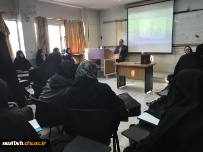 نشست تخصصی  با عنوان 