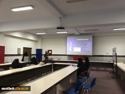 کارگاه حرکات اصلاحی درپردیس نسیبه برگزارشد .