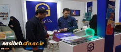 افتتاح غرفه دانشگاه فرهنگیان در نوزدهمین نمایشگاه دستاوردهای پژوهشی، فناوری و فن بازار 3