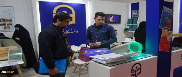 افتتاح غرفه دانشگاه فرهنگیان در نوزدهمین نمایشگاه دستاوردهای پژوهشی، فناوری و فن بازار 3
