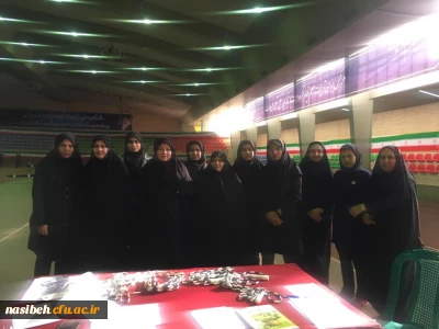 مسابقات مقدماتى ورزشی دانشجویان دختر پردیس ها و مراکز عالی دانشگاه فرهنگیان استان تهران درپردیس نسیبه برگزارشد .