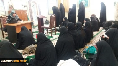 کارگاه راهکارهای انس با قرآن به مناسبت دوشنبه های قرآنی