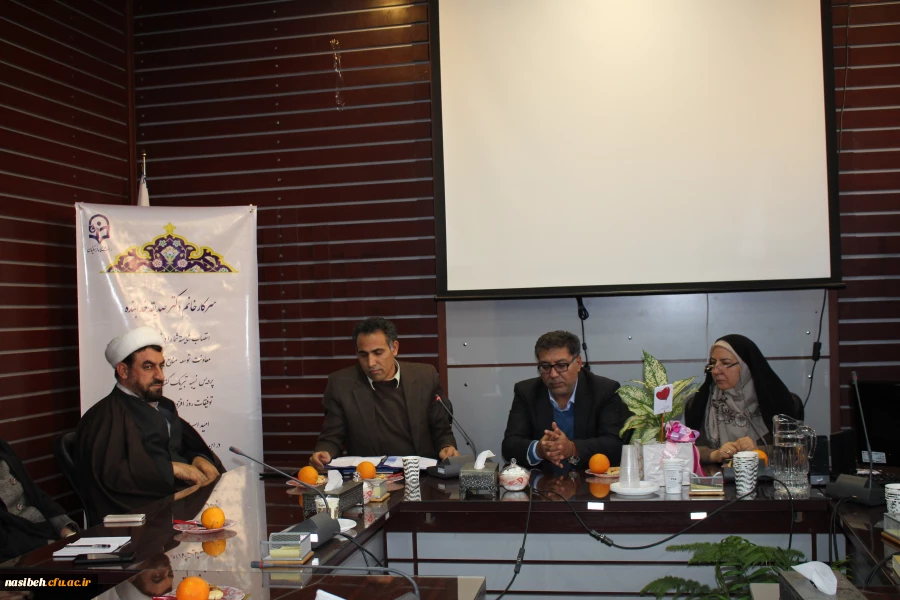 جلسه معارفه دکترخدابنده معاونت مالی ، اداری ودانشجویی پردیس نسیبه وتقدیراززحمات دکترعادلی فر 3