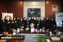 جلسه معارفه دکترخدابنده معاونت مالی ، اداری ودانشجویی پردیس نسیبه وتقدیراززحمات دکترعادلی فر 8