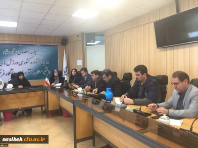 قائم مقام رئیس عالی دومین جشنواره کشوری ورزشهای همگانی در جلسه با اعضای کمیته نظارت بر اجرای جشنواره:

رشد چشمگیر ورزش های همگانی در دانشگاه فرهنگیان