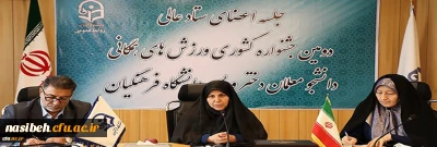 بزرگترین ماراتن ورزشی دانشجو معلمان کشور 2

برگزاری دومین جشنواره ورزش های همگانی با شعار دانشجو معلم، ورزیدگی جسم، نشاط و شادابی