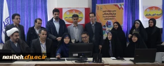افتتاح رسمی سایت اطلاع رسانی دومین جشنواره ورزش های همگانی دانشجو معلمان دانشگاه فرهنگیان