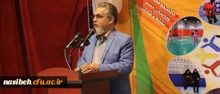 دکتر کچوئیان در آیین اختتامیه دومین جشنواره ورزش های همگانی دانشجو معلمان دختر دانشگاه فرهنگیان:

رشد و پیشرفت دانش کشور با بهره مندی از توانمندی های دانشجو معلمان میسر می شود