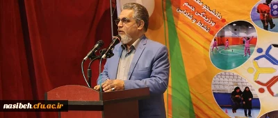 دکتر کچوئیان در آیین اختتامیه دومین جشنواره ورزش های همگانی دانشجو معلمان دختر دانشگاه فرهنگیان:

رشد و پیشرفت دانش کشور با بهره مندی از توانمندی های دانشجو معلمان میسر می شود