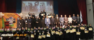 با معرفی تیم های اول تا سوم، برگزار شد:

آئین اختتامیه دومین جشنواره ورزش های همگانی دانشجو معلمان دختر دانشگاه فرهنگیان