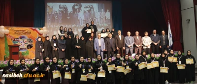 با معرفی تیم های اول تا سوم، برگزار شد:

آئین اختتامیه دومین جشنواره ورزش های همگانی دانشجو معلمان دختر دانشگاه فرهنگیان