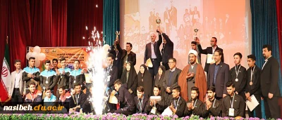 با اعلام استان های برتر:

دومین جشنواره ورزش های همگانی دانشگاه فرهنگیان به ایستگاه آخر رسید