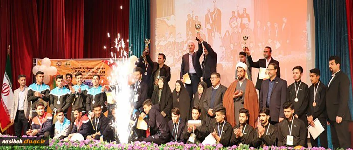 با اعلام استان های برتر:

دومین جشنواره ورزش های همگانی دانشگاه فرهنگیان به ایستگاه آخر رسید