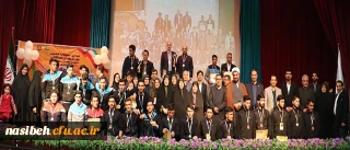 گزارش تصویری:

دومین جشنواره ورزش های همگانی دانشجو معلم پسر دانشگاه فرهنگیان