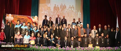 گزارش تصویری:

دومین جشنواره ورزش های همگانی دانشجو معلم پسر دانشگاه فرهنگیان