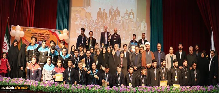 گزارش تصویری:

دومین جشنواره ورزش های همگانی دانشجو معلم پسر دانشگاه فرهنگیان