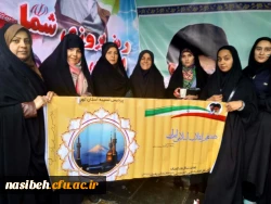 حضور پرشور و حماسی دانشجومعلمان پردیس نسیبه در جشن 40 سالگی انقلاب اسلامی 4