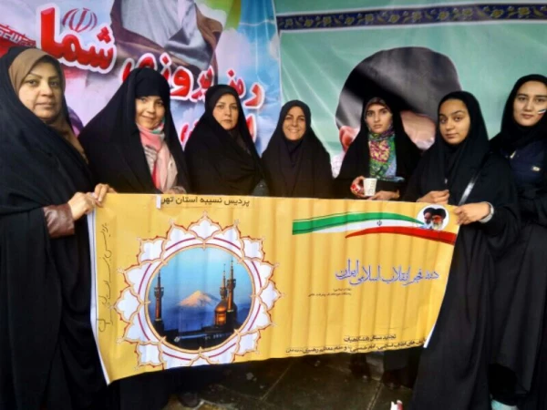 حضور پرشور و حماسی دانشجومعلمان پردیس نسیبه در جشن 40 سالگی انقلاب اسلامی 4