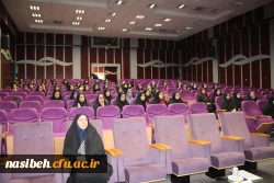 برگزاری جلسه توجیهی هسته ی گزینش اداره کل آموزش وپرورش با دانشجویان ورودی بهمن 97 5