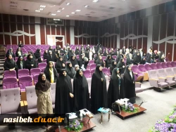 مراسم جشن میلاد حضرت فاطمه زهرا (س) وگرامیداشت روز زن  2