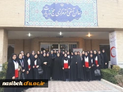 برگزاری جشن میلاد حضرت فاطمه (س) باحضورریاست محترم جمعیت هلال احمر 2