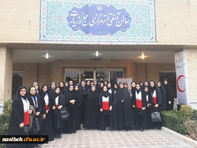 برگزاری جشن میلاد حضرت فاطمه (س) باحضورریاست محترم جمعیت هلال احمر