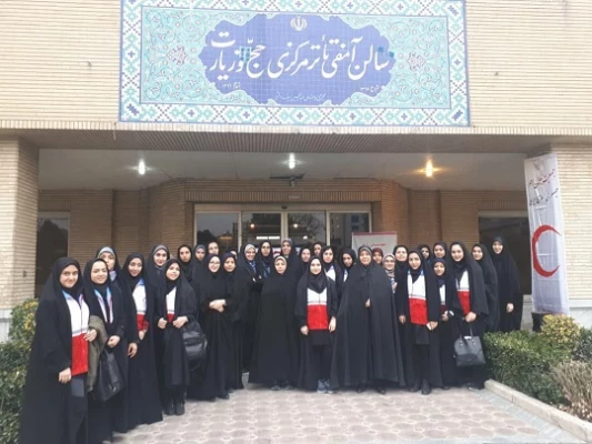 برگزاری جشن میلاد حضرت فاطمه (س) باحضورریاست محترم جمعیت هلال احمر 2