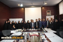 کارگاه چگونگی تدوین کتب دانشگاهی درپردیس نسیبه برگزارشد . 2