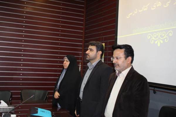 کارگاه چگونگی تدوین کتب دانشگاهی درپردیس نسیبه برگزارشد . 6