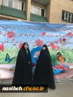 گزارش  عملکرد ستاد اسکان نوروزی دانشگاه فرهنگیان پردیس نسیبه تهران (نوروز 1398)   2