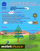 دومین همایش مدرسه و کنفرانس نظریه اطلاعات کوآنتومی و سیستمهای کوآنتومی باز 2