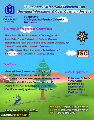 دومین همایش مدرسه و کنفرانس نظریه اطلاعات کوآنتومی و سیستمهای کوآنتومی باز
