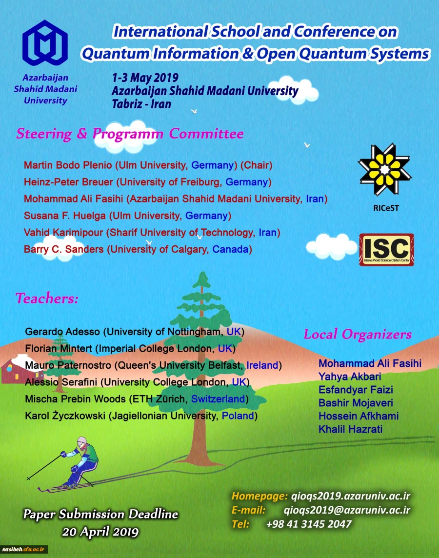 دومین همایش مدرسه و کنفرانس نظریه اطلاعات کوآنتومی و سیستمهای کوآنتومی باز 2