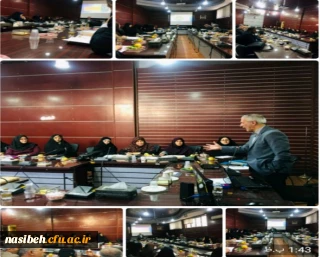 برگزاری دوره سند تحول