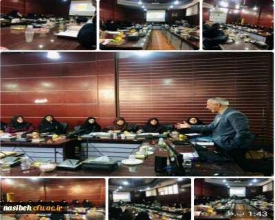 برگزاری دوره سند تحول