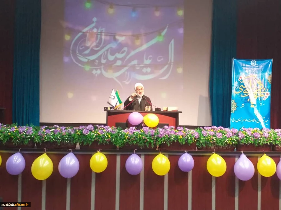 برگزاری جشن میلاد امام زمان (عج ) وروزجوان  2