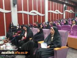 برگزاری جشن میلاد امام زمان (عج ) وروزجوان  2