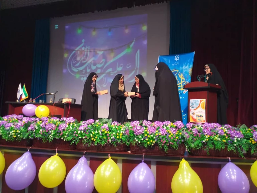 برگزاری جشن میلاد امام زمان (عج ) وروزجوان  2