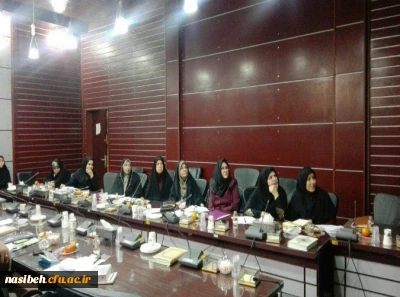 برگزاری دومین جلسه دوره آموزشی سند تحول