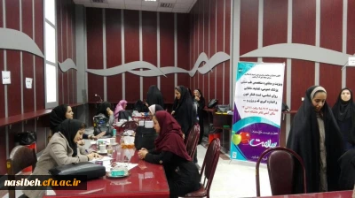 برگزاری ایستگاه سلامت به مناسبت هفته بهداشت