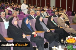 مراسم بزرگداشت هفته سرآمد آموزش  6