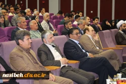 مراسم بزرگداشت هفته سرآمد آموزش  7