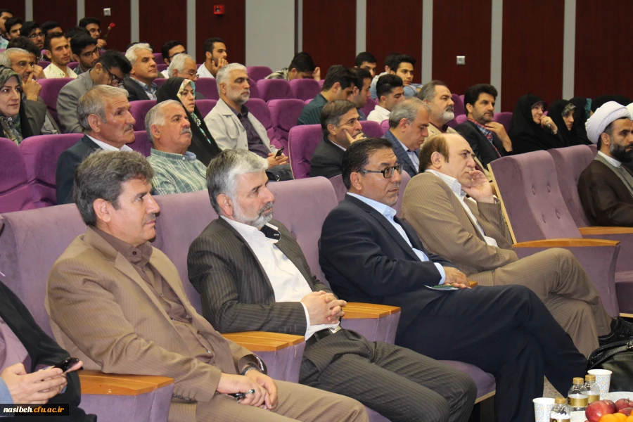 مراسم بزرگداشت هفته سرآمد آموزش  7