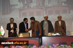 مراسم بزرگداشت هفته سرآمد آموزش  11