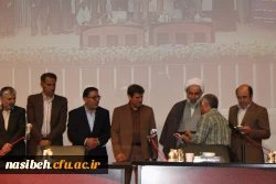 مراسم بزرگداشت هفته سرآمد آموزش  13