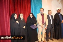 مراسم بزرگداشت هفته سرآمد آموزش  12مراسم بزرگداشت هفته سرآمد آموزش  15