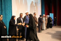 مراسم بزرگداشت هفته سرآمد آموزش  16