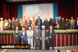 مراسم بزرگداشت هفته سرآمد آموزش  2مراسم بزرگداشت هفته سرآمد آموزش  14